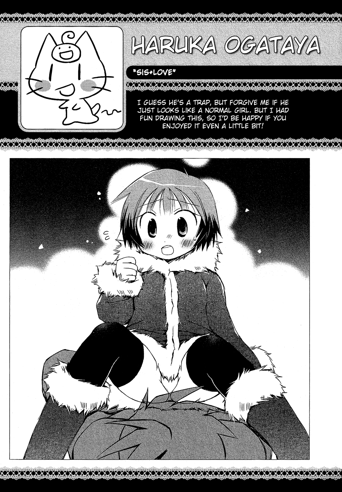 Josou Shounen Anthology Comic chapter 11.2 - page 20