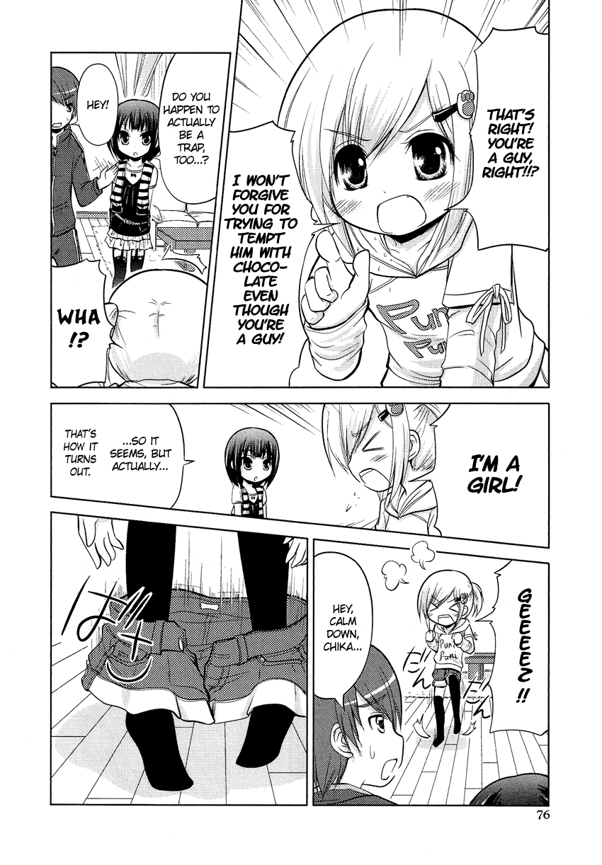 Josou Shounen Anthology Comic chapter 11.4 - page 7