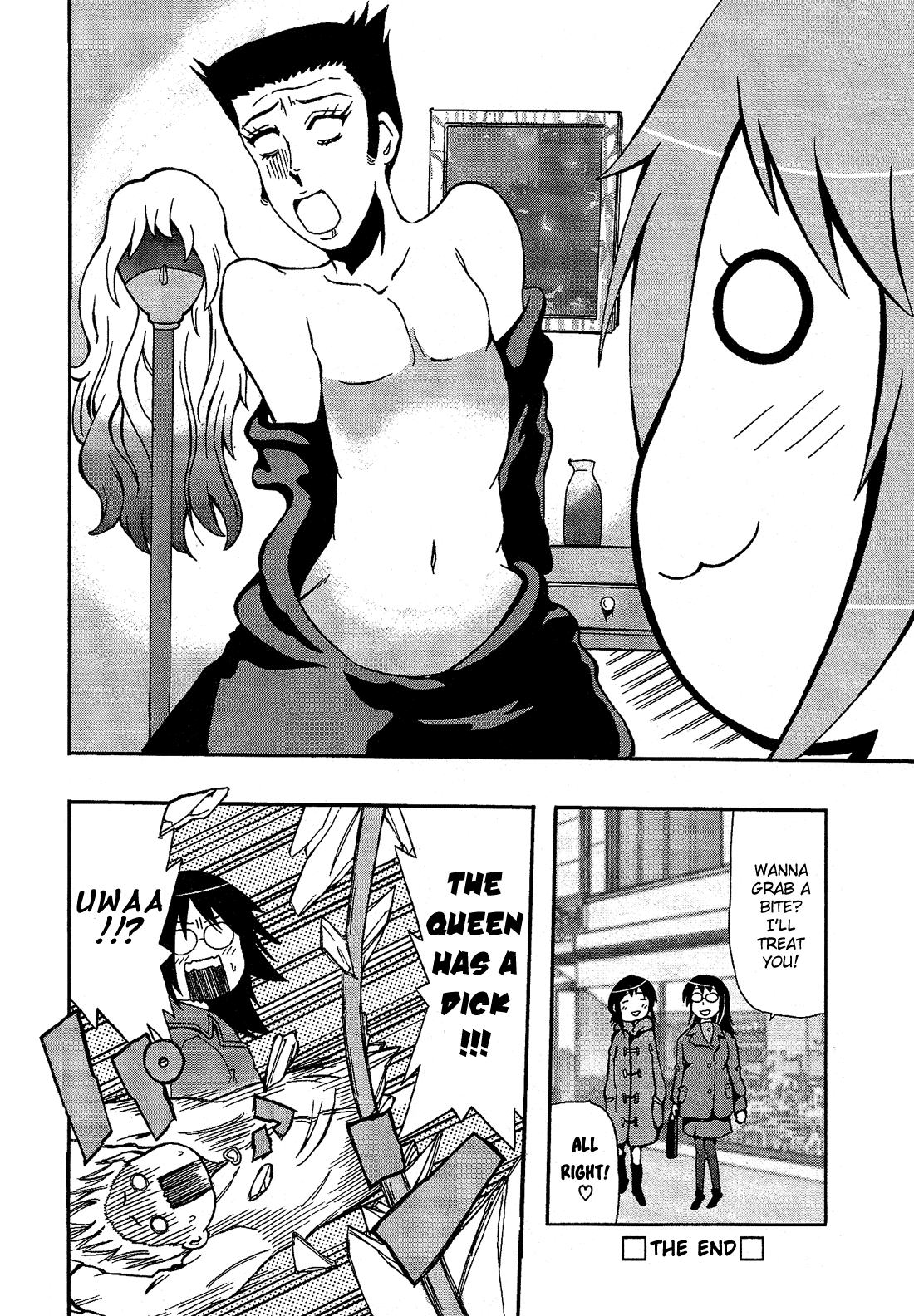 Josou Shounen Anthology Comic chapter 11.5 - page 16