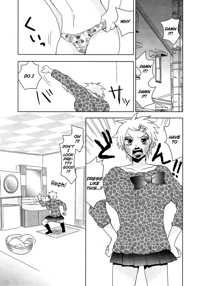 Josou Shounen Anthology Comic chapter 11.6 - page 4