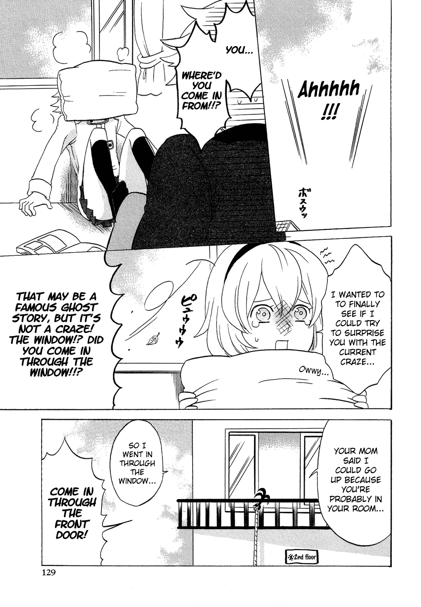 Josou Shounen Anthology Comic chapter 11.7 - page 4