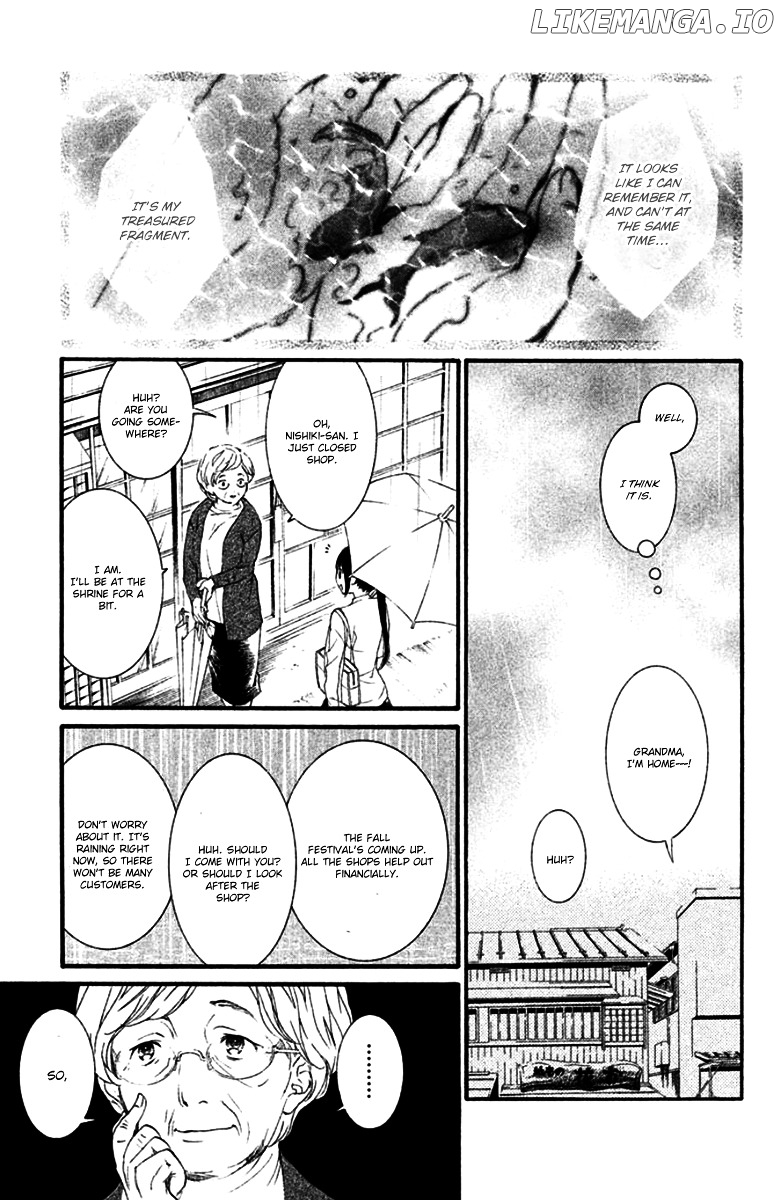 Kingyozaka Noboru chapter 7 - page 2
