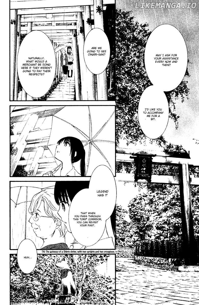 Kingyozaka Noboru chapter 7 - page 3