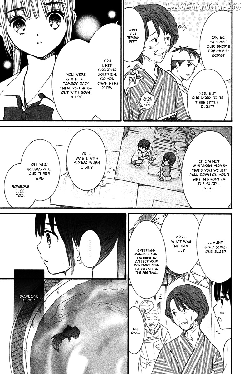 Kingyozaka Noboru chapter 7 - page 8