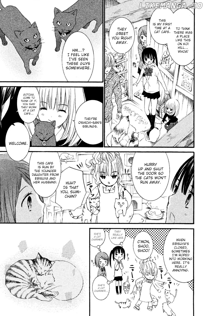 Kingyozaka Noboru chapter 8 - page 19