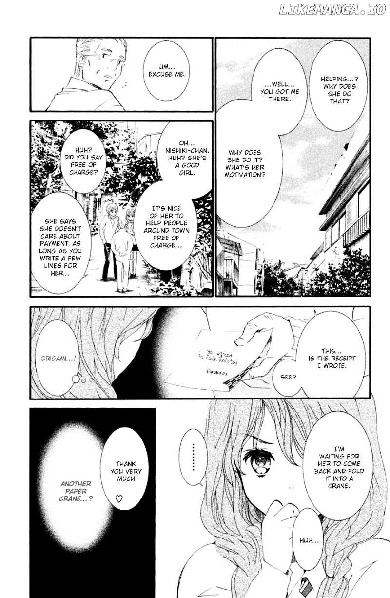 Kingyozaka Noboru chapter 8 - page 7