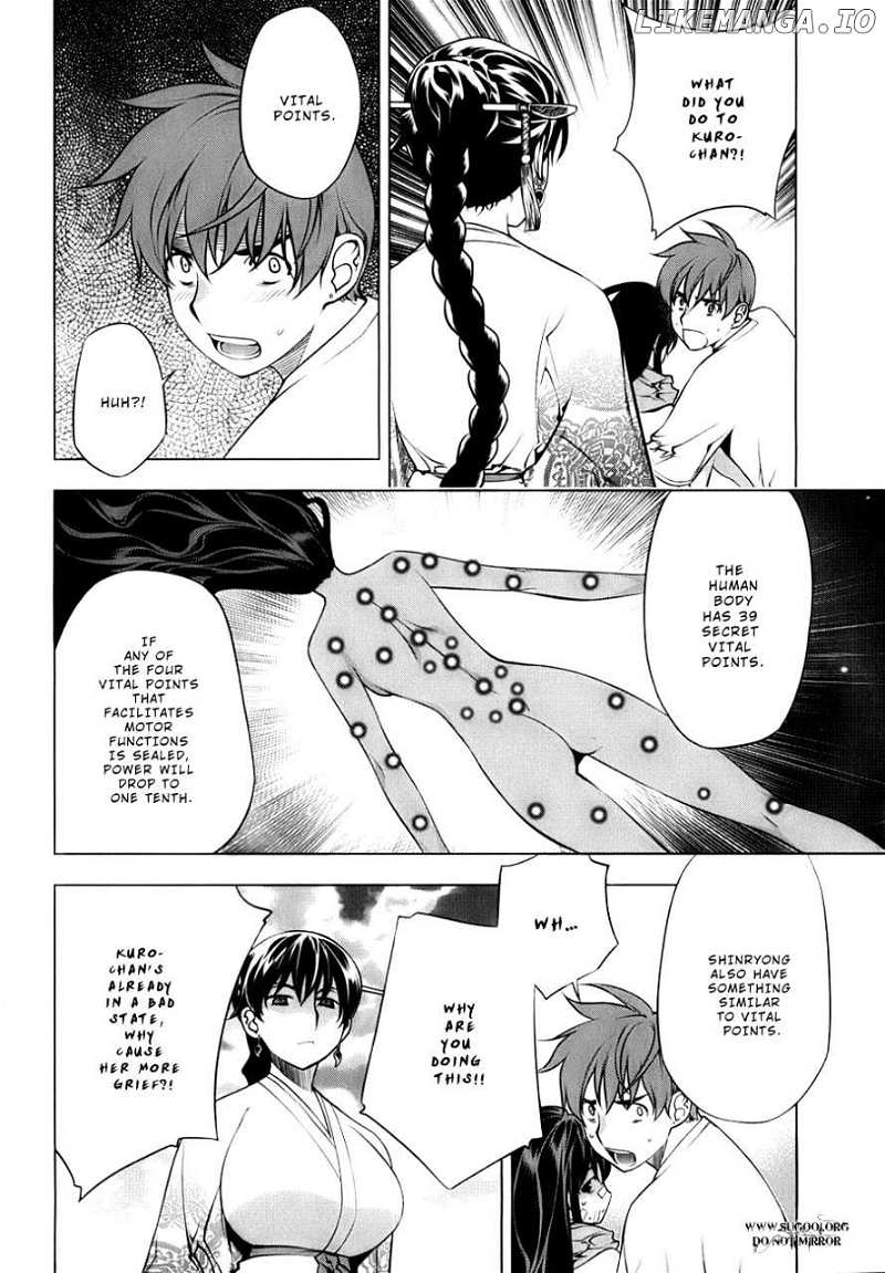 Kurokami chapter 71 - page 16