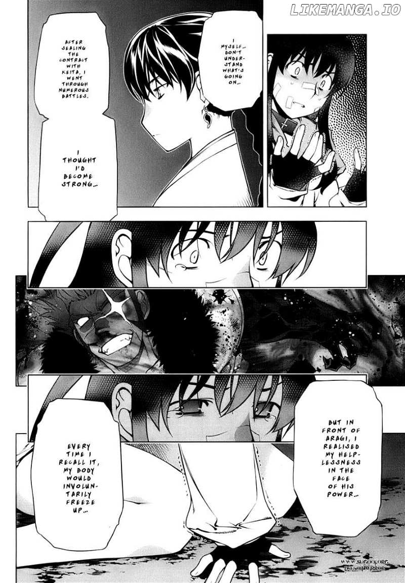 Kurokami chapter 71 - page 8