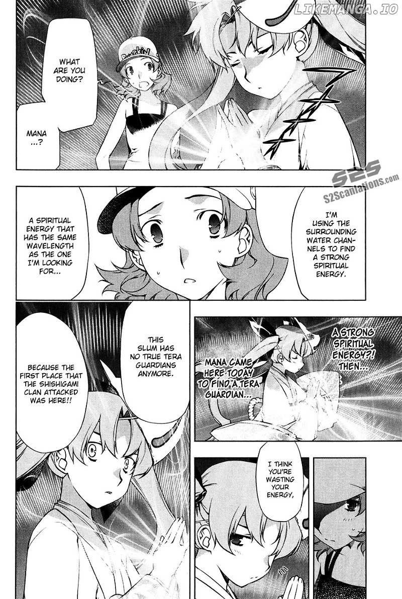 Kurokami chapter 97 - page 7