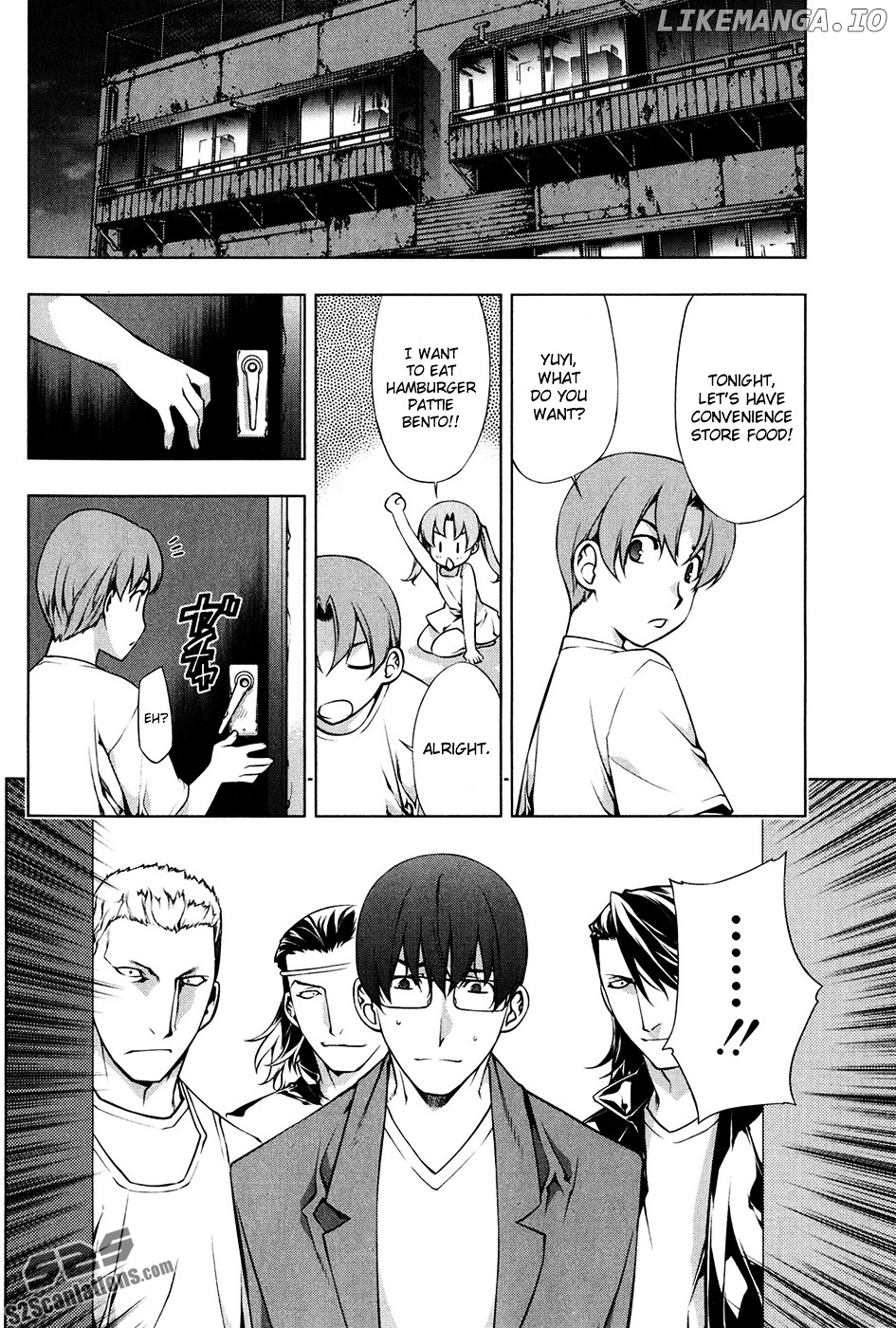 Kurokami chapter 99 - page 3