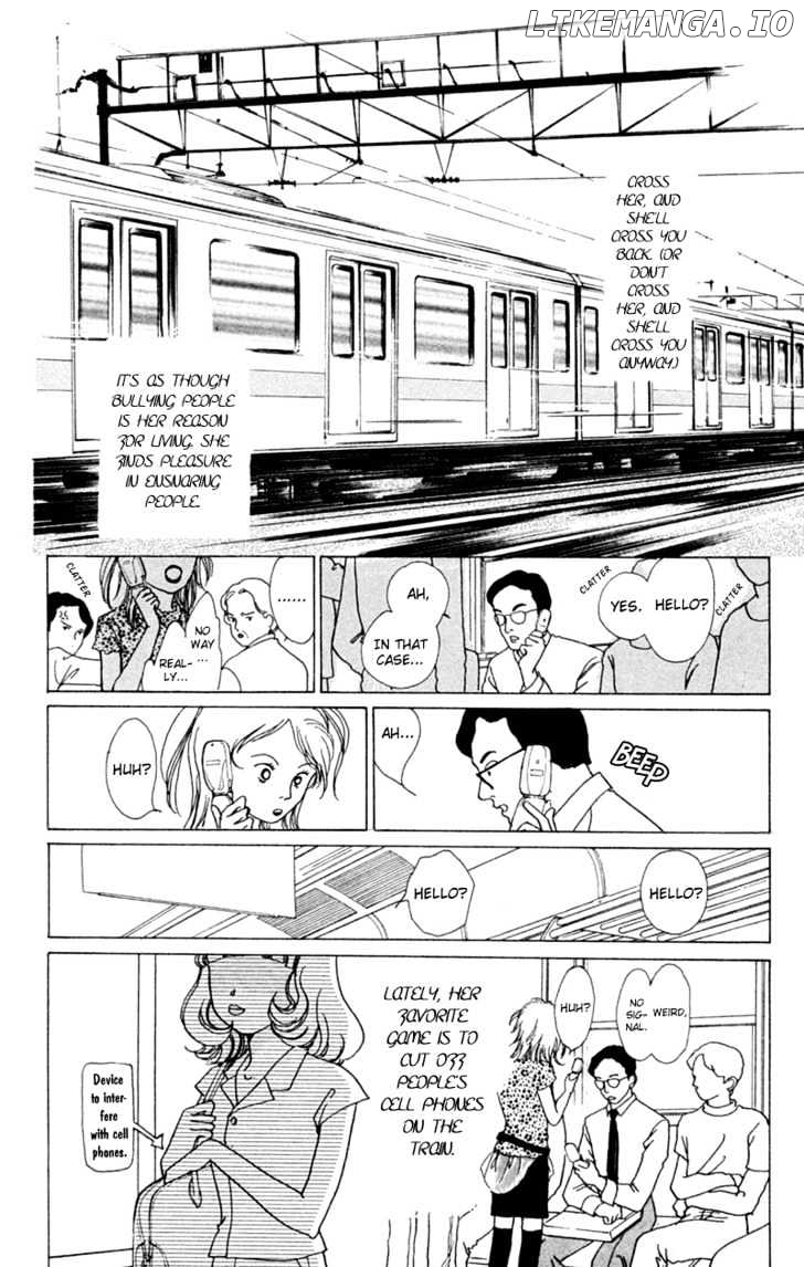 Seigi No Mikata chapter 1 - page 14