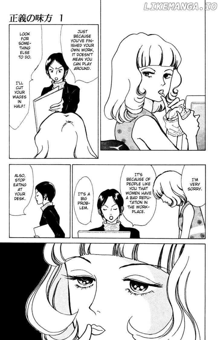 Seigi No Mikata chapter 1 - page 27