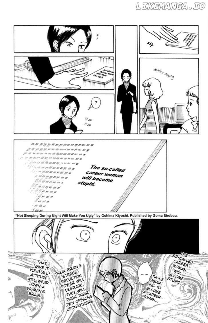 Seigi No Mikata chapter 1 - page 28