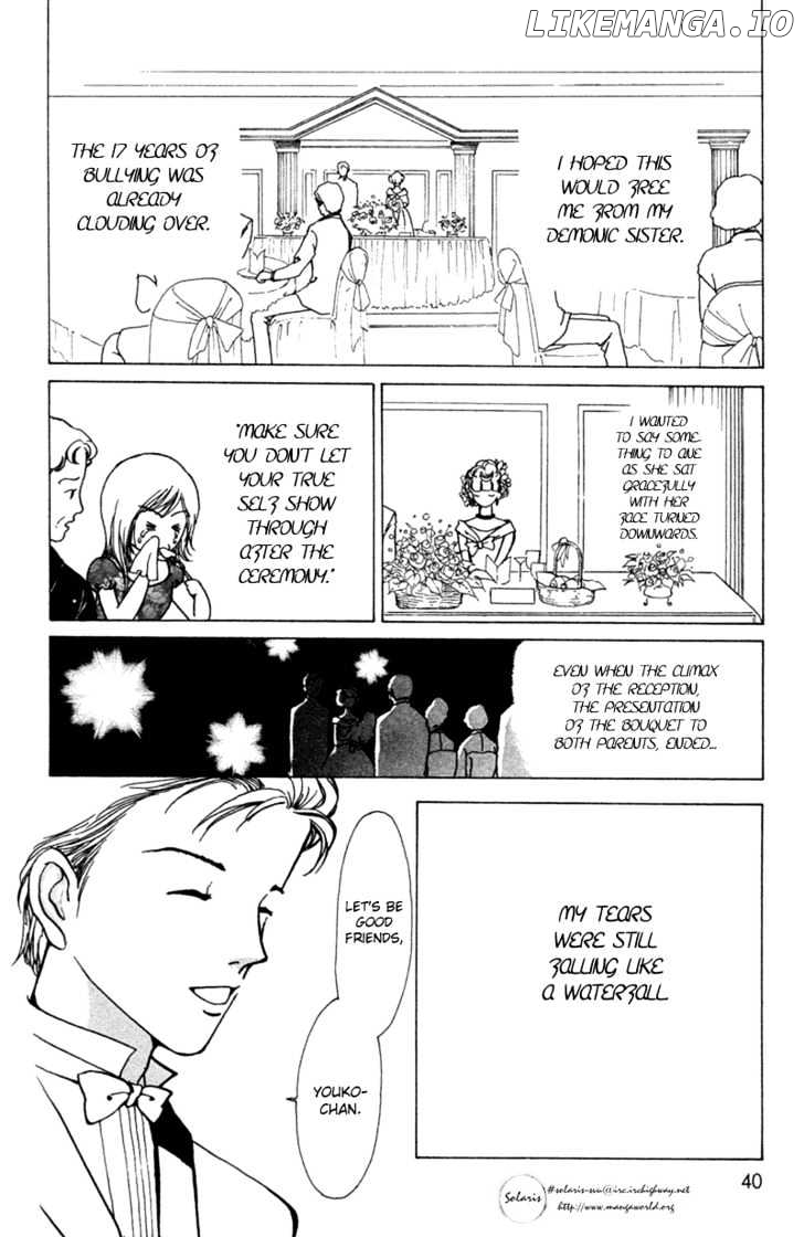 Seigi No Mikata chapter 1 - page 42