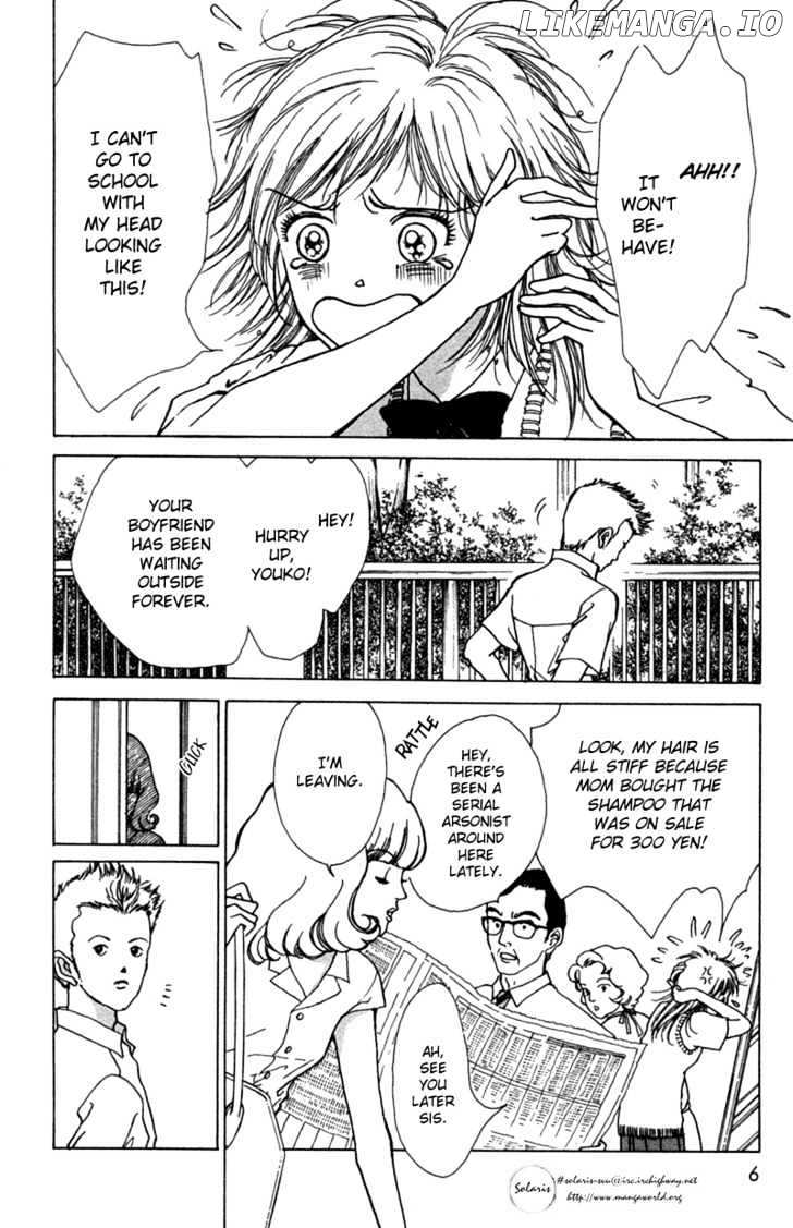 Seigi No Mikata chapter 1 - page 8