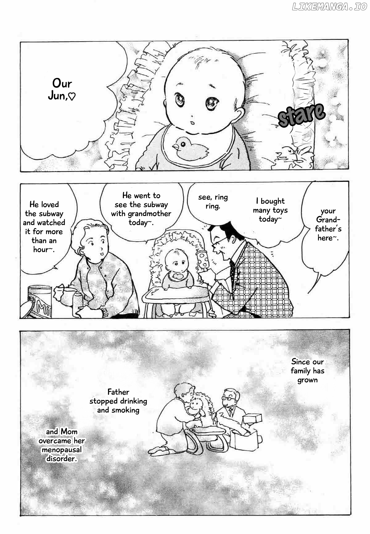 Seigi No Mikata chapter 19 - page 5