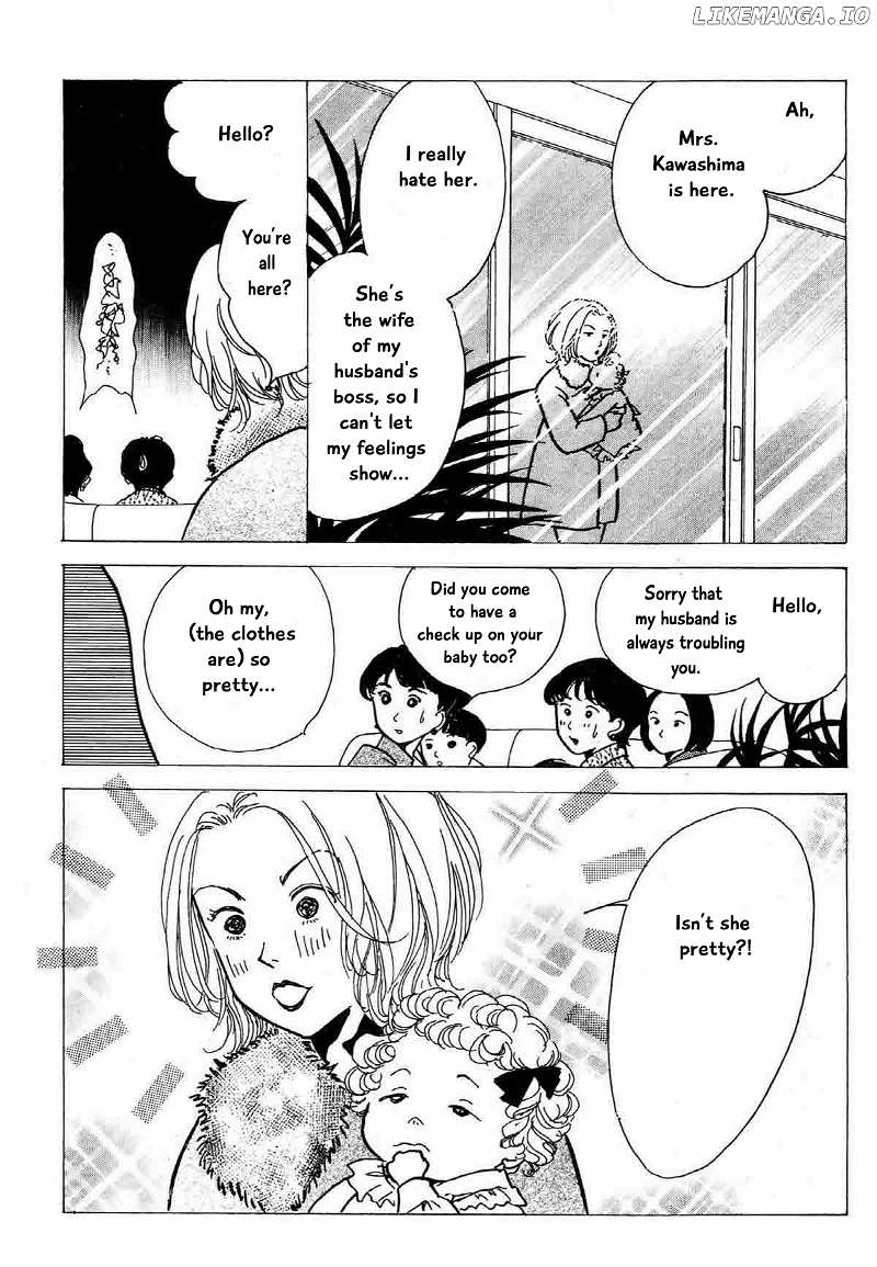 Seigi No Mikata chapter 21 - page 12