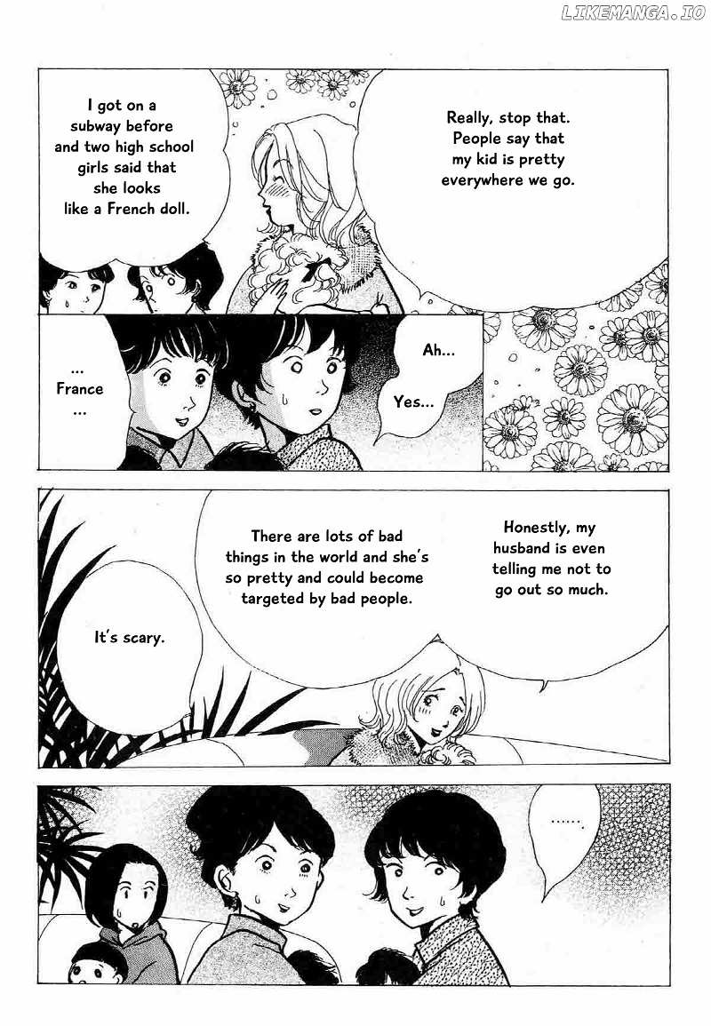 Seigi No Mikata chapter 21 - page 13