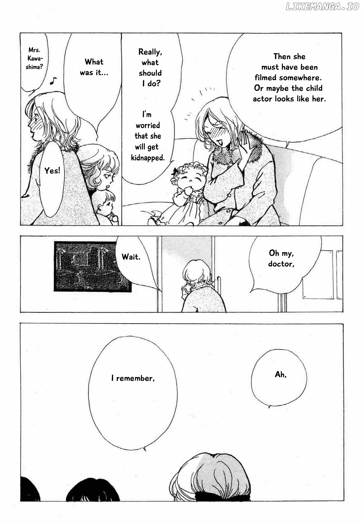 Seigi No Mikata chapter 21 - page 16