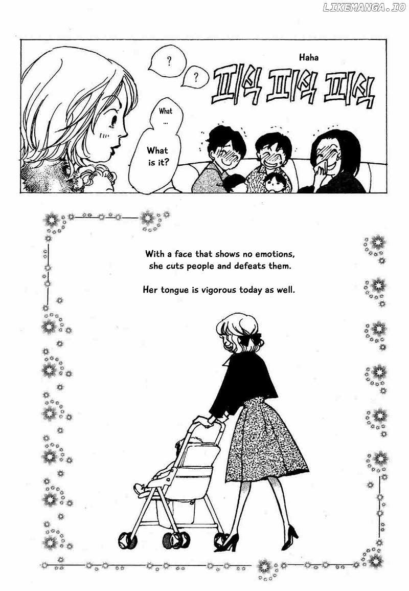 Seigi No Mikata chapter 21 - page 18