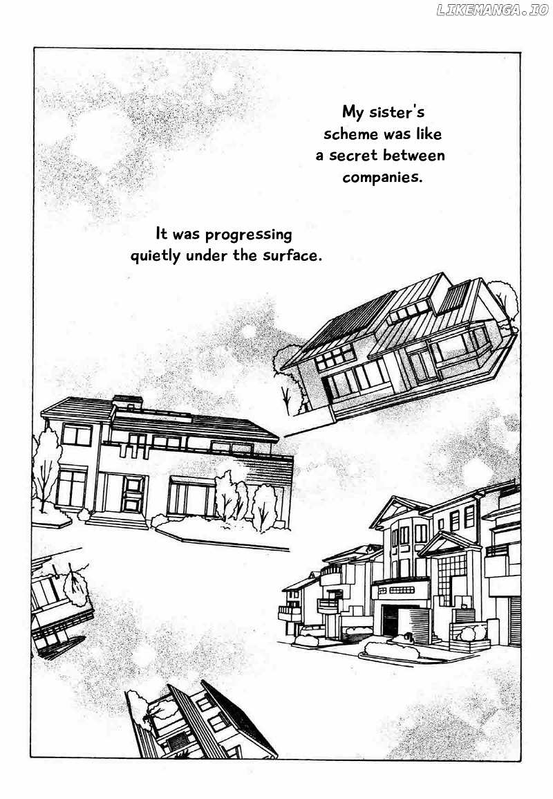 Seigi No Mikata chapter 21 - page 3