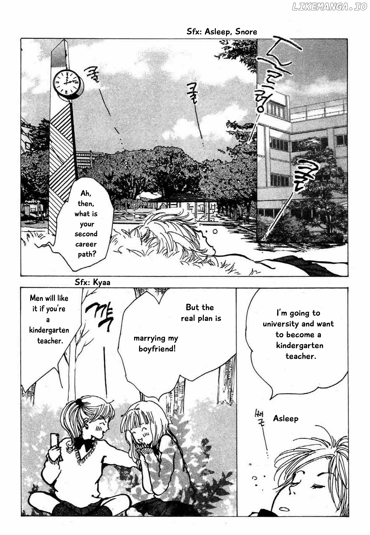 Seigi No Mikata chapter 21 - page 32