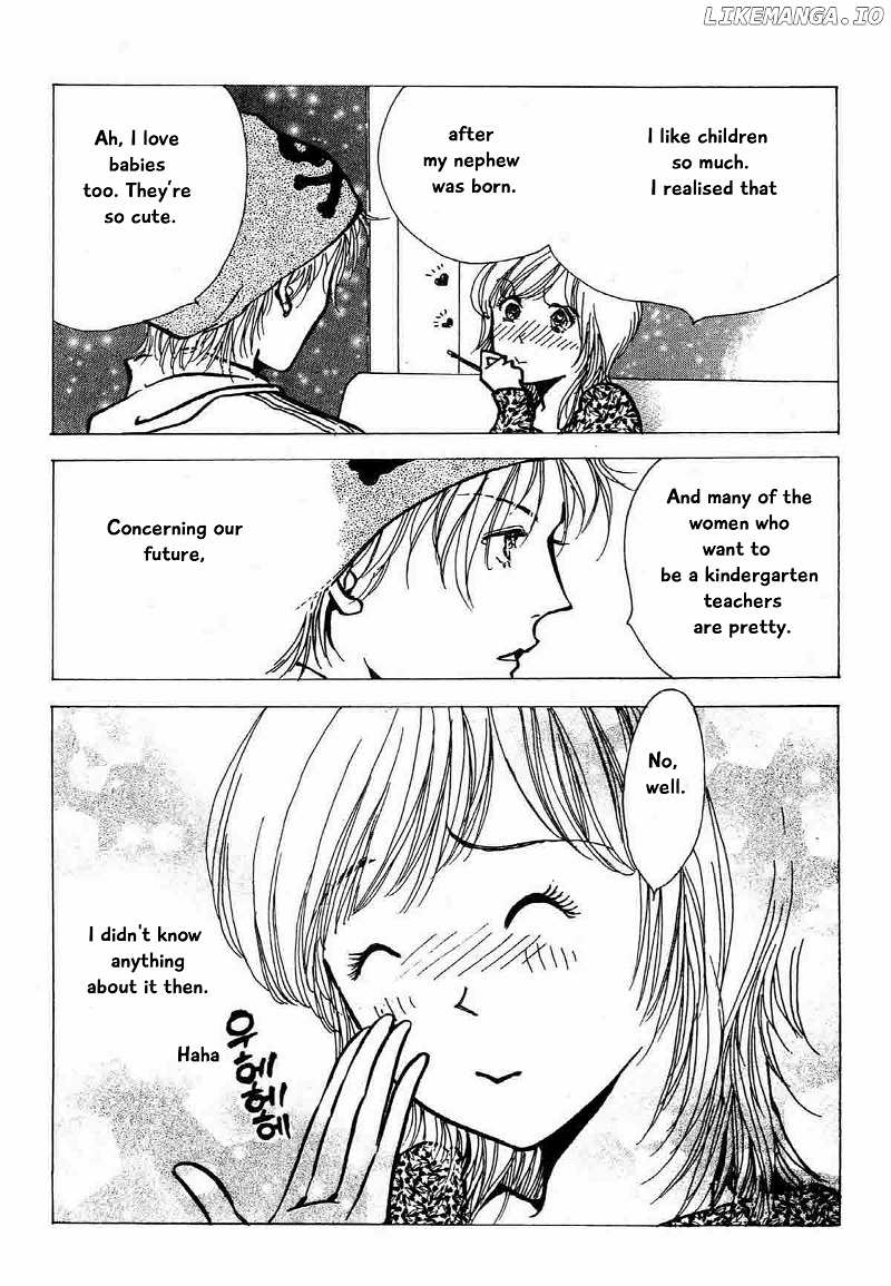 Seigi No Mikata chapter 21 - page 6
