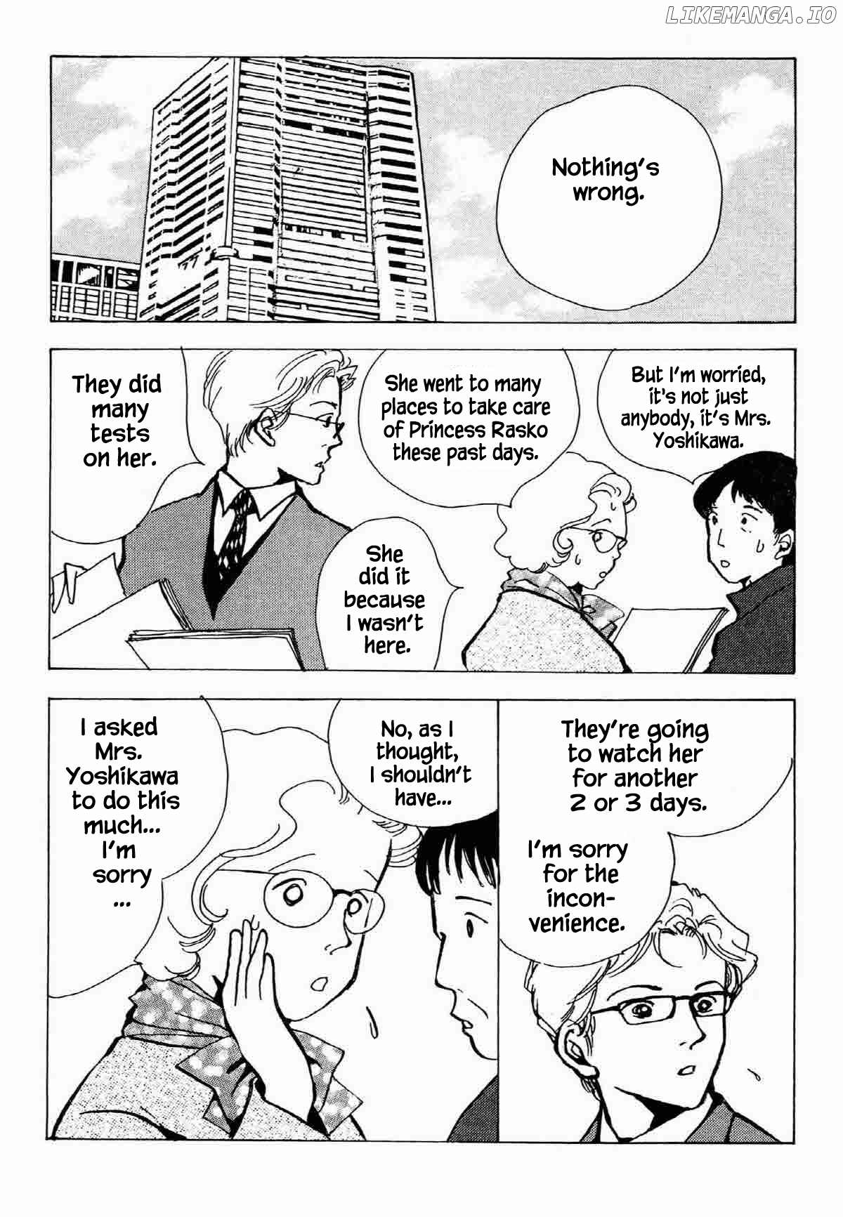 Seigi No Mikata chapter 32 - page 11
