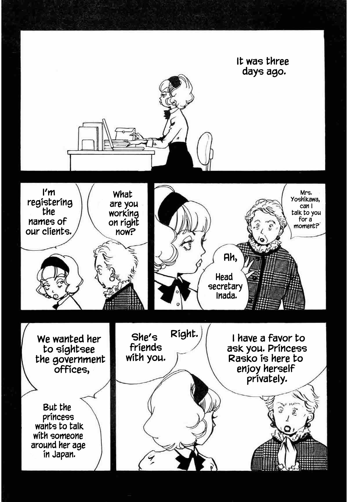 Seigi No Mikata chapter 32 - page 13