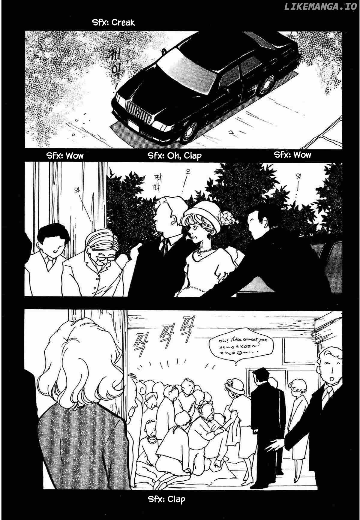 Seigi No Mikata chapter 32 - page 16