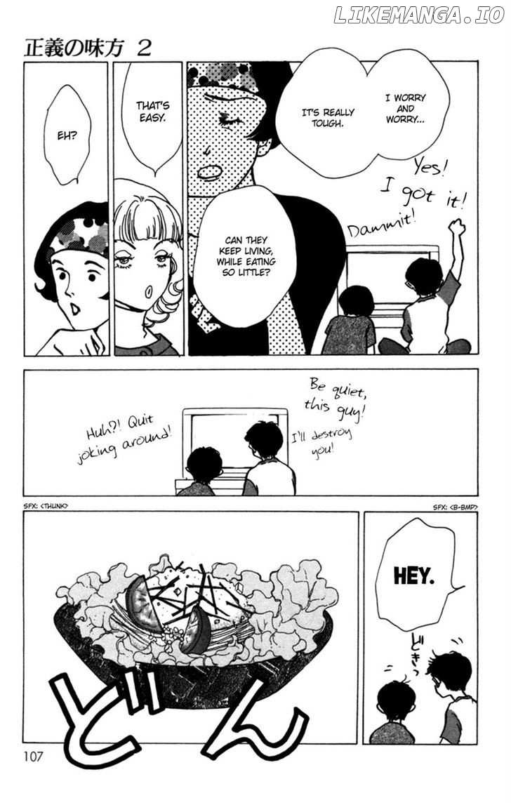 Seigi No Mikata chapter 8 - page 21