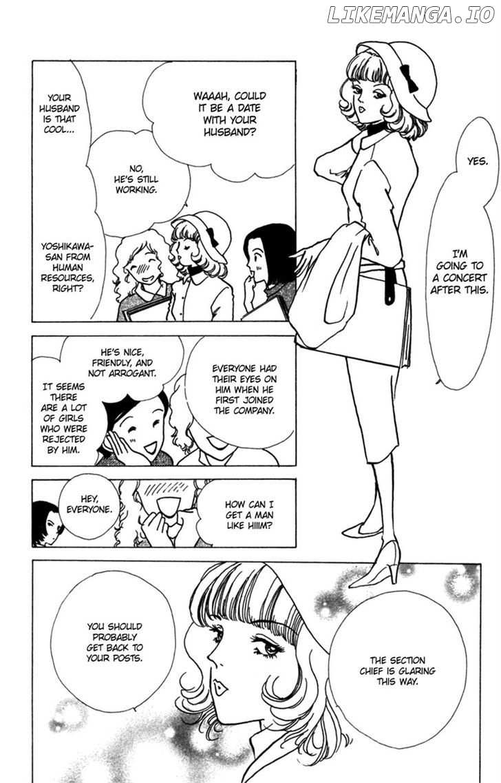 Seigi No Mikata chapter 7 - page 12