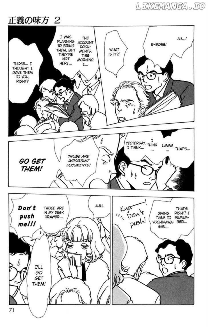 Seigi No Mikata chapter 7 - page 27