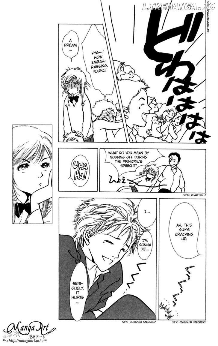 Seigi No Mikata chapter 7 - page 7