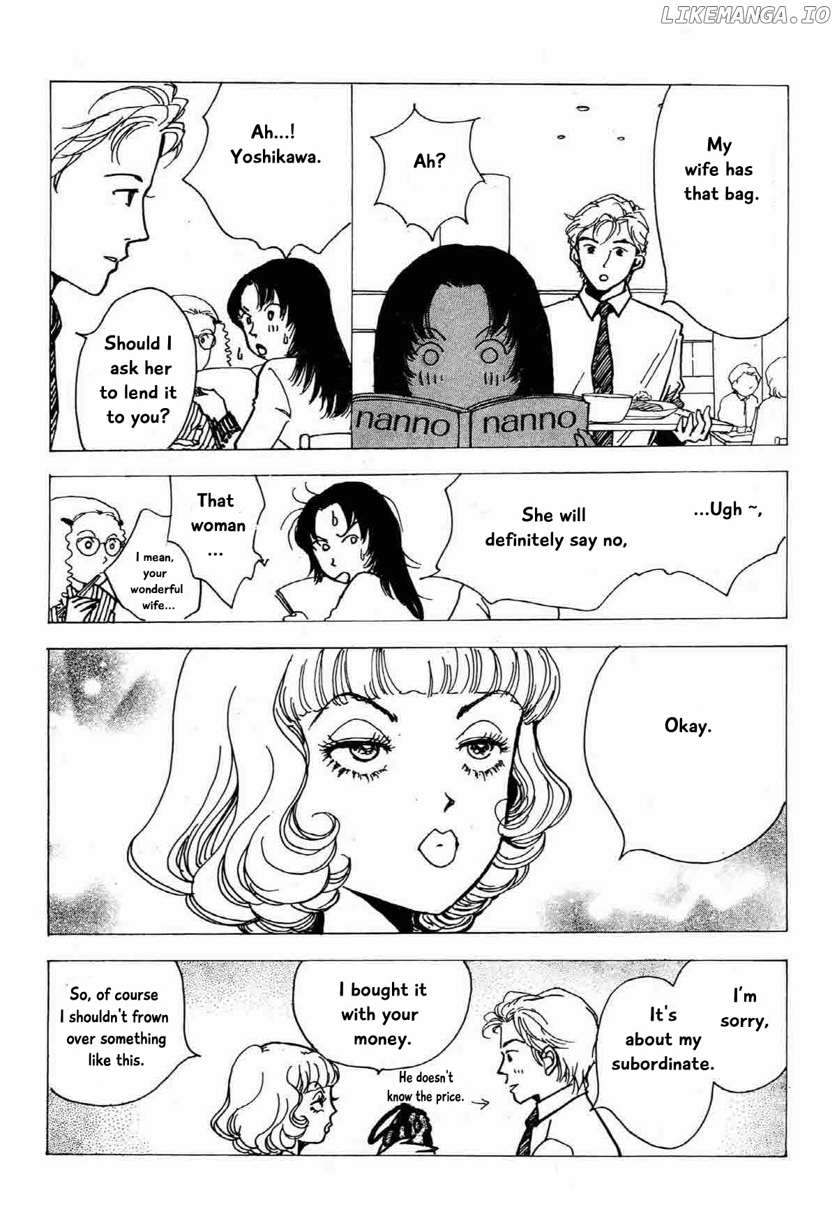 Seigi No Mikata chapter 23 - page 27