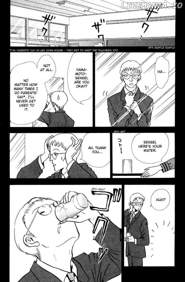 Seigi No Mikata chapter 6 - page 28