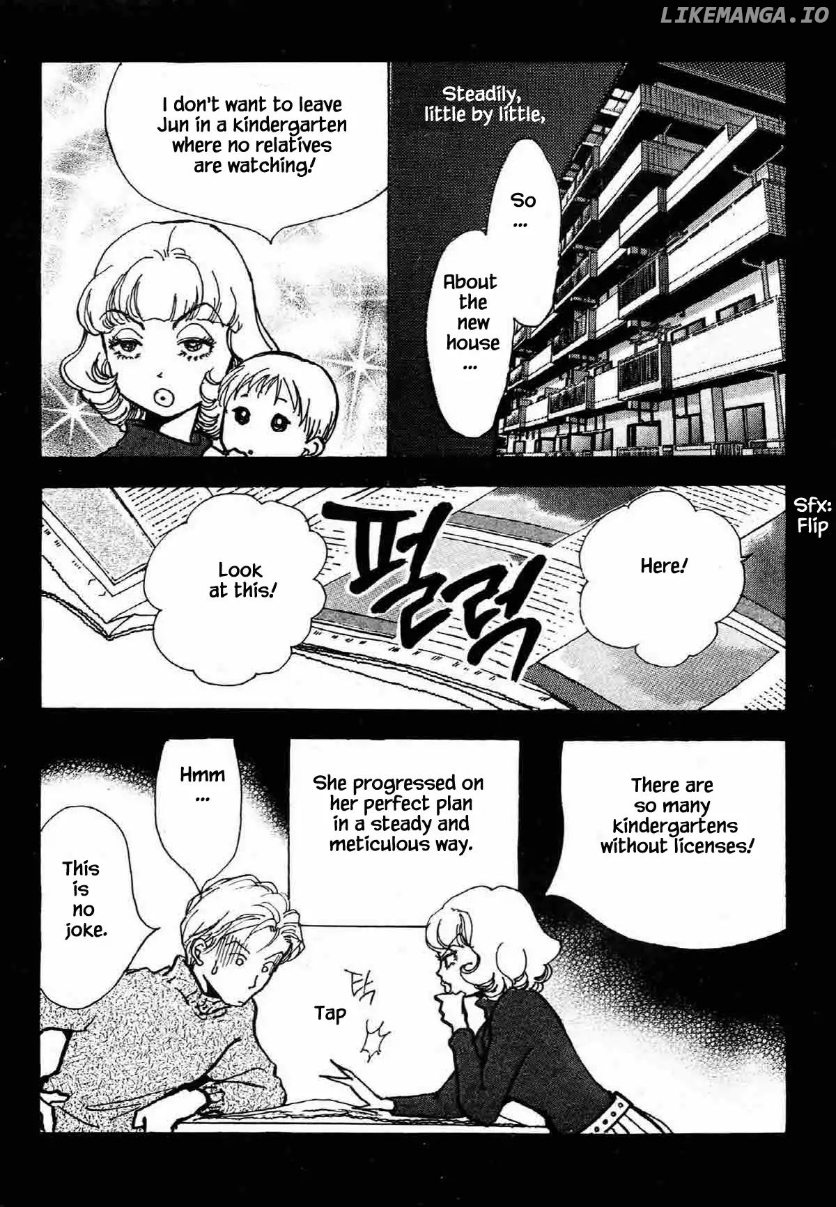 Seigi No Mikata chapter 24 - page 14