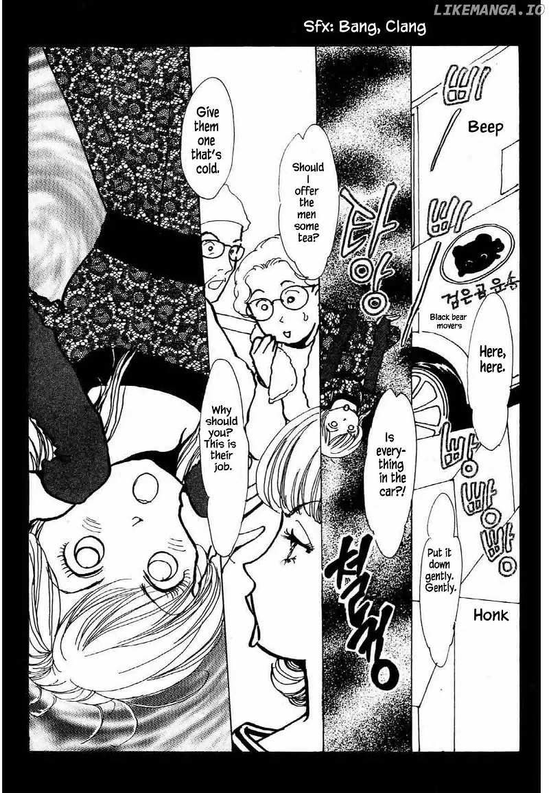 Seigi No Mikata chapter 24 - page 7