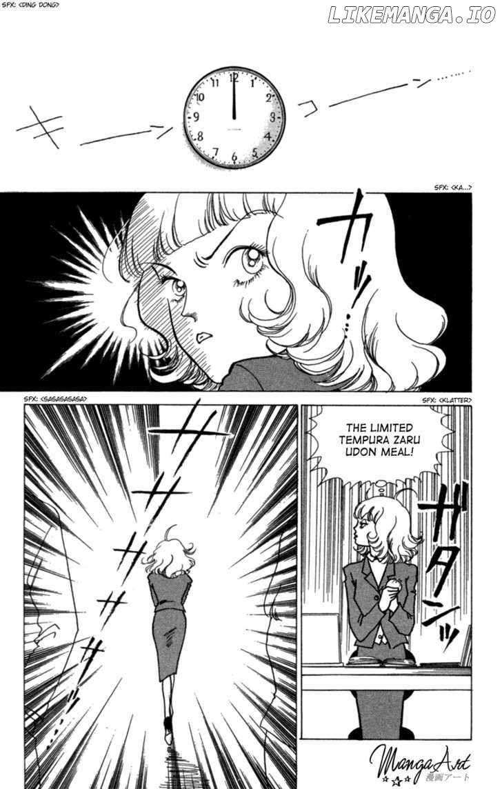 Seigi No Mikata chapter 5 - page 5