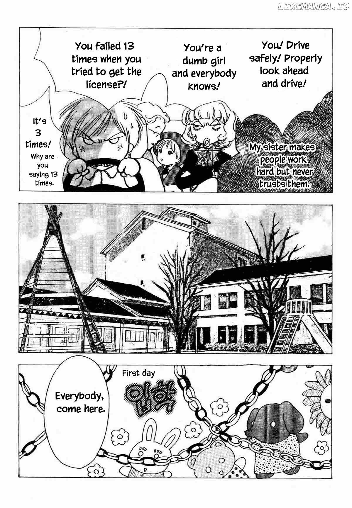 Seigi No Mikata chapter 25 - page 11