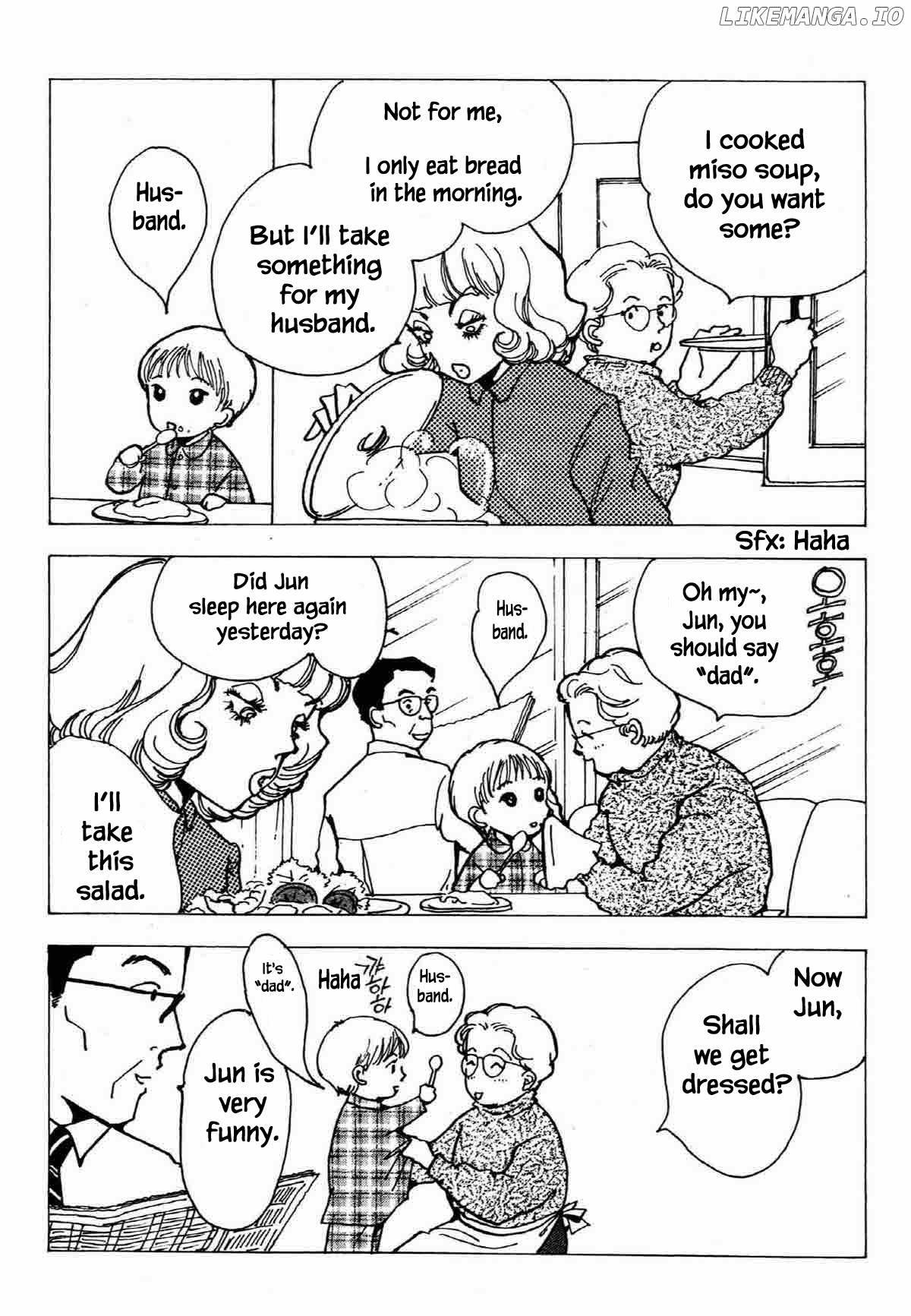 Seigi No Mikata chapter 25 - page 4