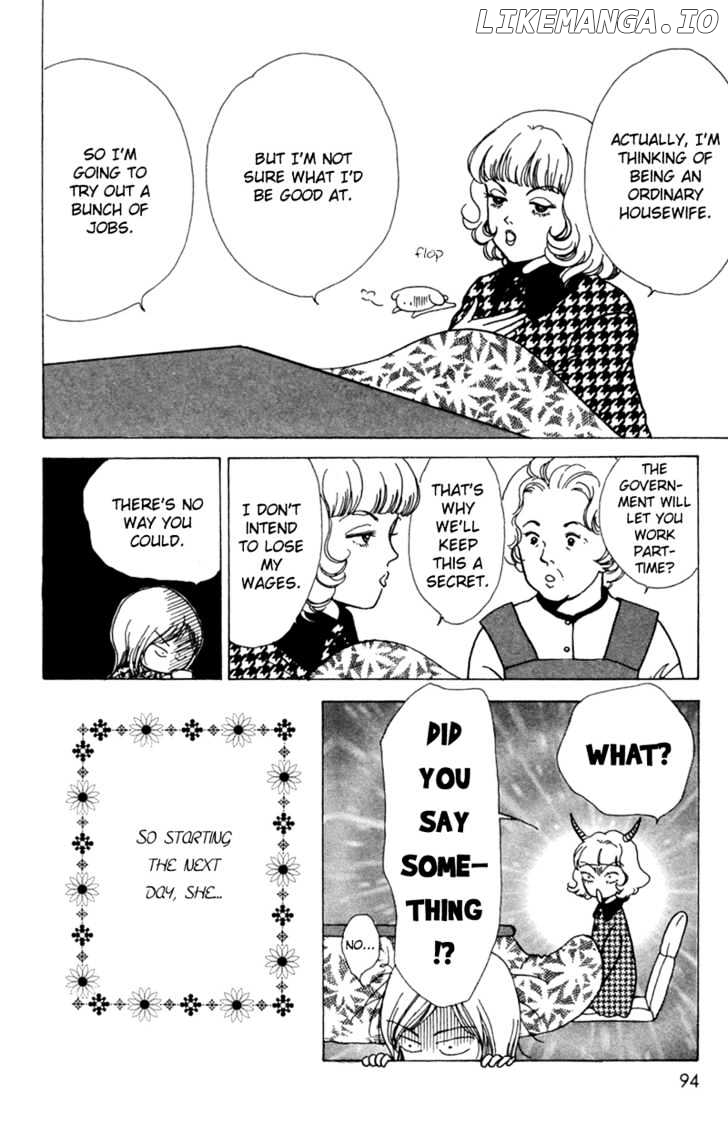 Seigi No Mikata chapter 3 - page 11