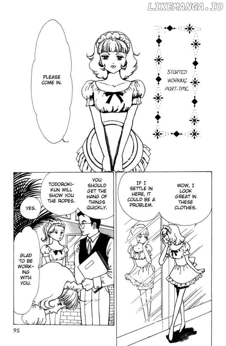 Seigi No Mikata chapter 3 - page 12
