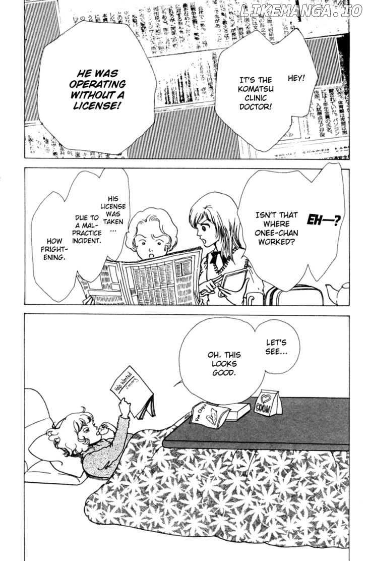 Seigi No Mikata chapter 3 - page 23