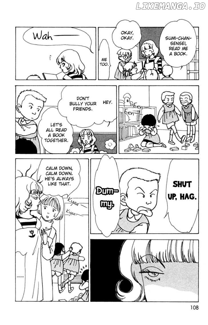 Seigi No Mikata chapter 3 - page 25