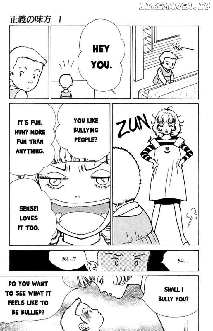 Seigi No Mikata chapter 3 - page 26