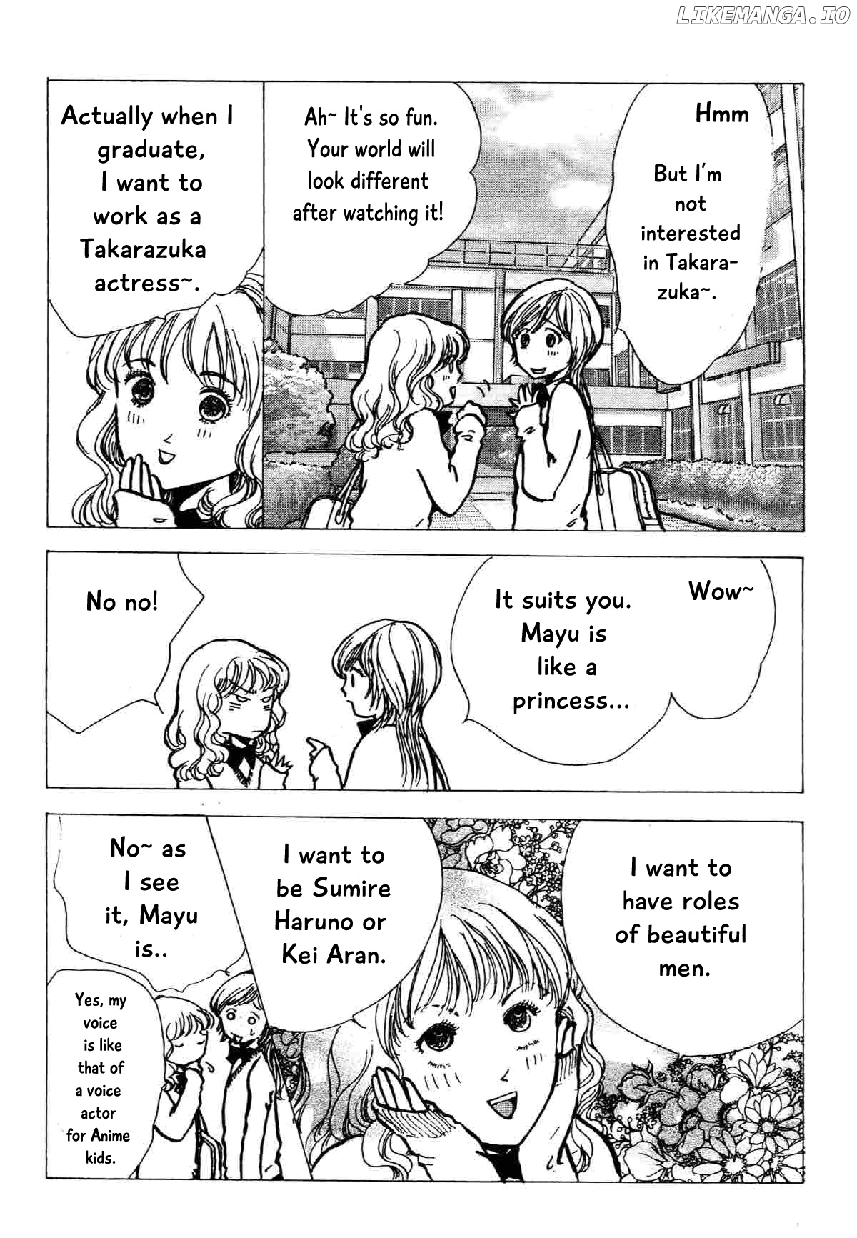 Seigi No Mikata chapter 20 - page 15