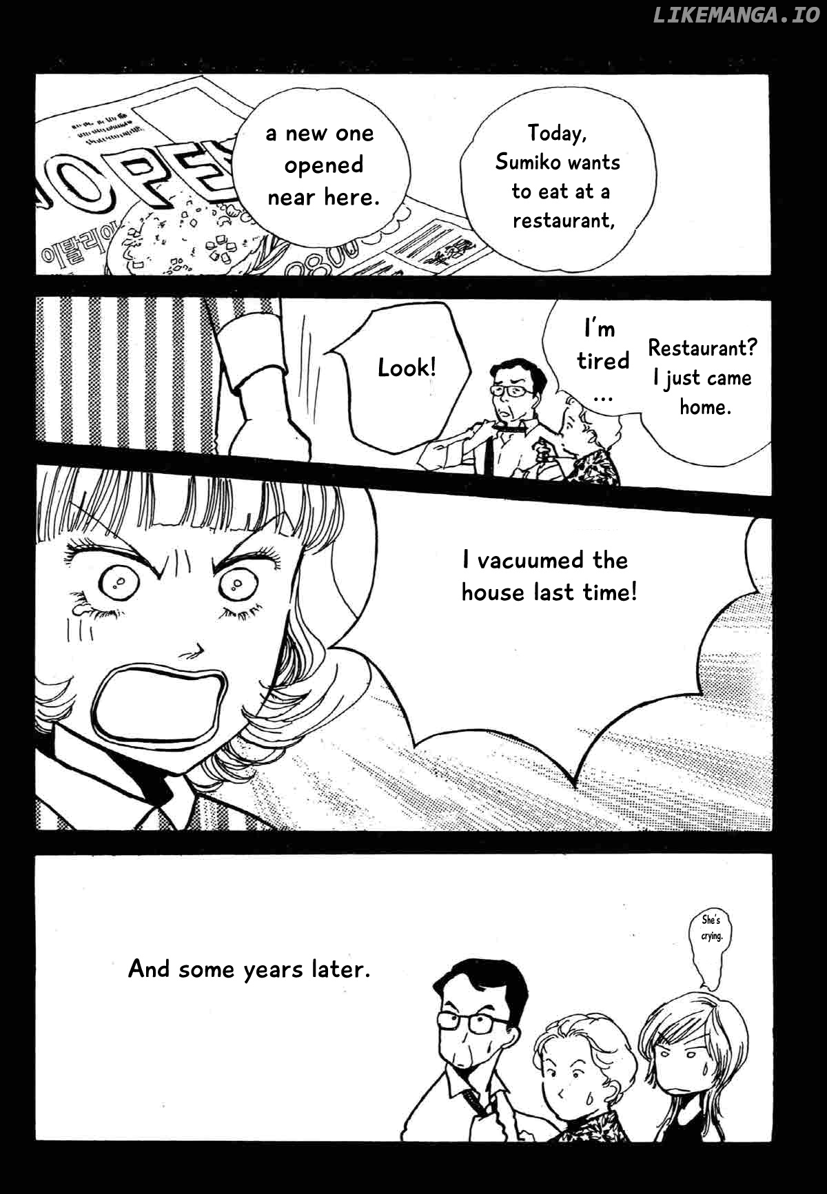 Seigi No Mikata chapter 20 - page 22