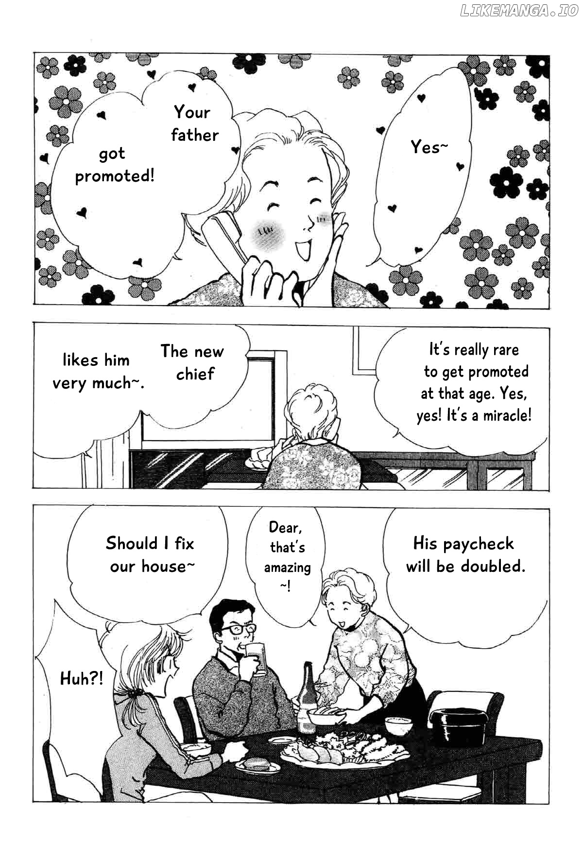 Seigi No Mikata chapter 20 - page 27