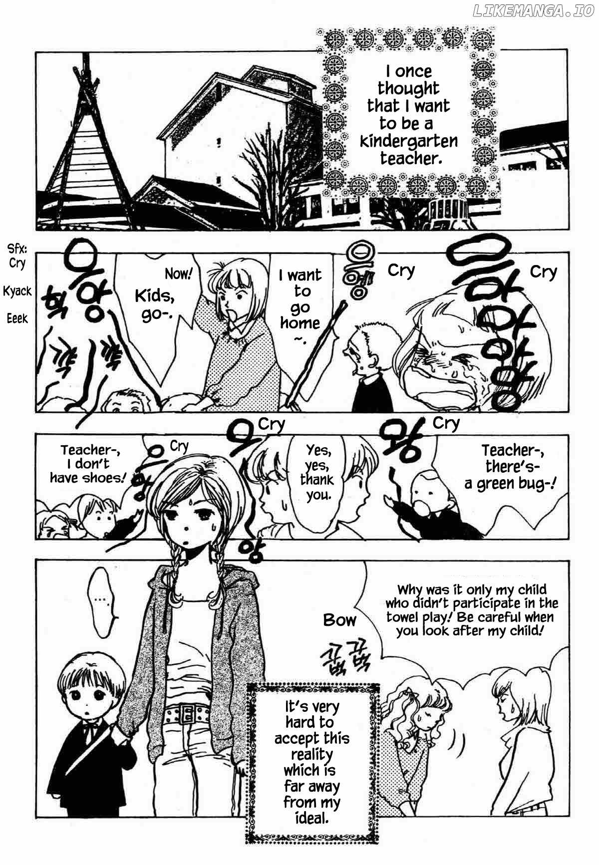 Seigi No Mikata chapter 27 - page 10